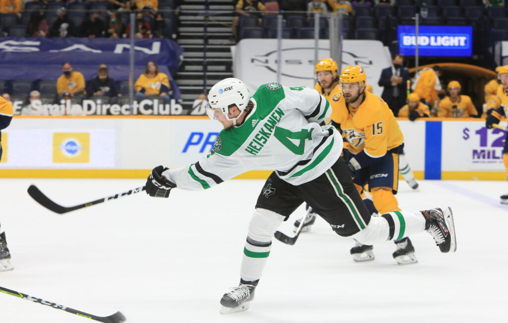 NHL Western Conference Finals Game 5: Stars vs Golden Knights Prediction, Odds, and Picks (May 27)